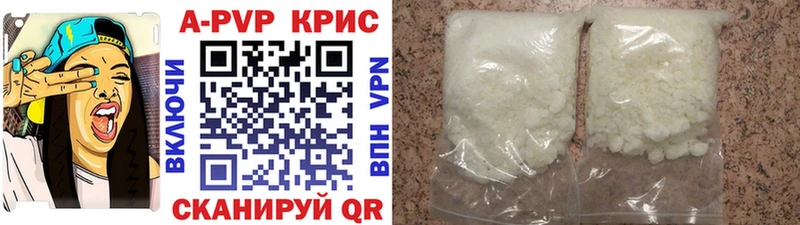 Купить наркотик Нерюнгри СОЛЬ мега рабочий сайт Codein Конопля Гашиш
