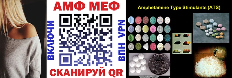 хочу   Нерюнгри  АМФЕТАМИН 97% 