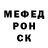 МЕТАДОН белоснежный Clay ser