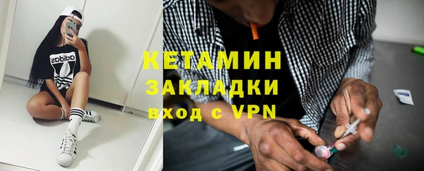 скорость mdpv Баксан