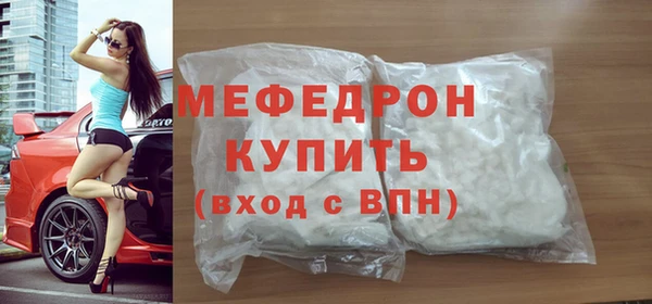 гидропоника Балабаново