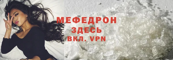 гидропоника Балабаново