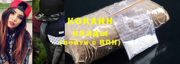 скорость mdpv Баксан