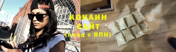 скорость mdpv Баксан