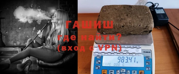 гидропоника Балабаново