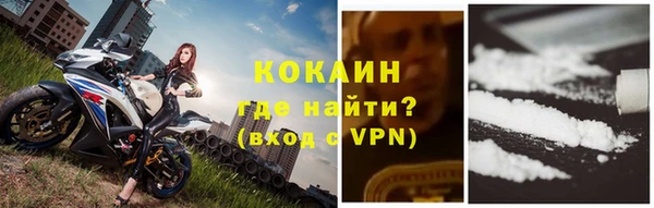 скорость mdpv Баксан