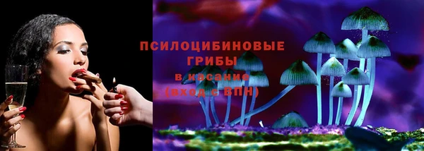 mix Балахна