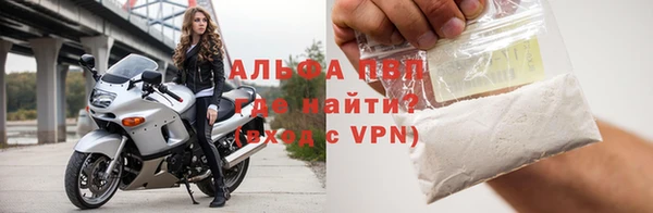 гидропоника Балабаново