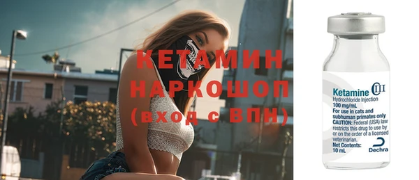 mix Балахна