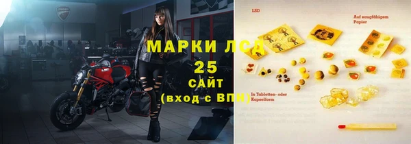 скорость mdpv Баксан