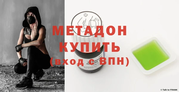 mix Балахна