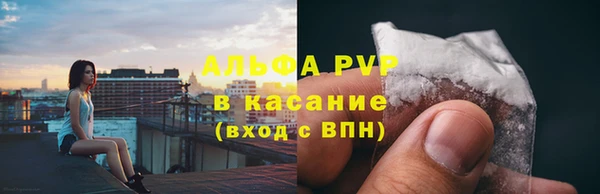 mix Балахна
