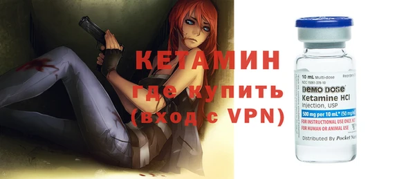 гидропоника Балабаново
