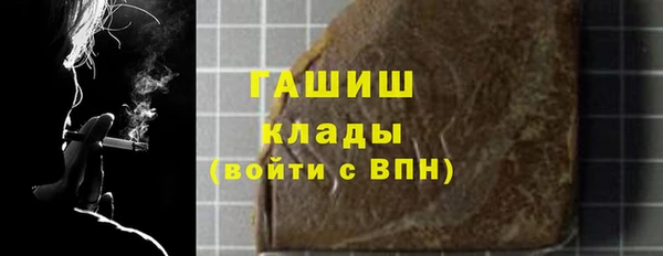 гидропоника Балабаново