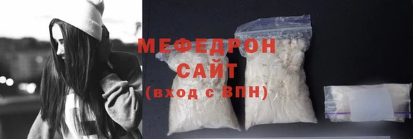mix Балахна
