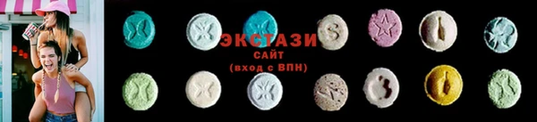 гидропоника Балабаново