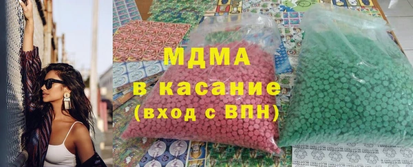 скорость mdpv Баксан