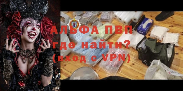 mix Балахна