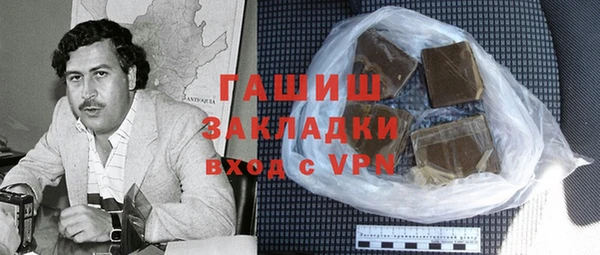 скорость mdpv Баксан