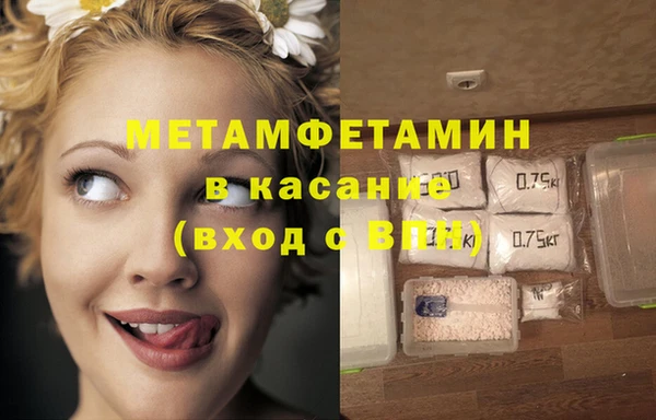 гидропоника Балабаново