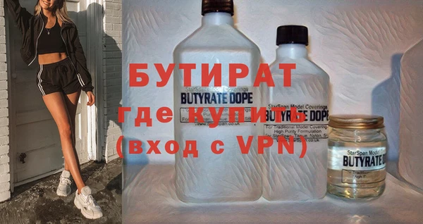 mix Балахна