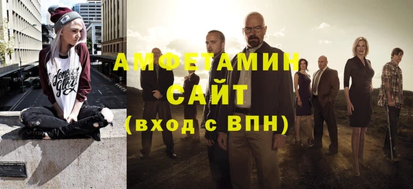 mix Балахна