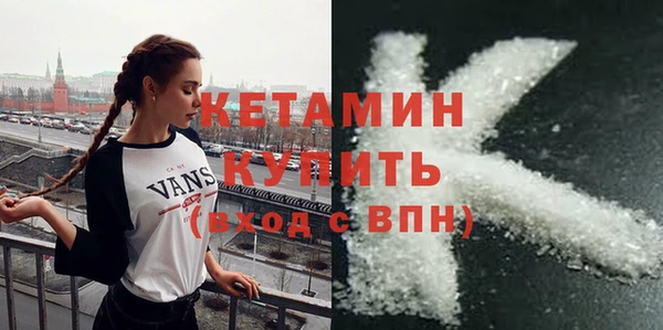 mix Балахна