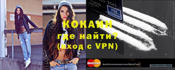 гидропоника Балабаново