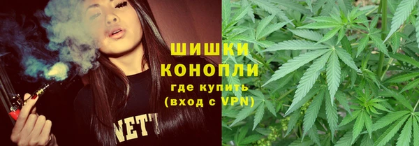 mix Балахна