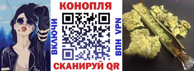 hydra зеркало  Нерюнгри  Конопля семена 